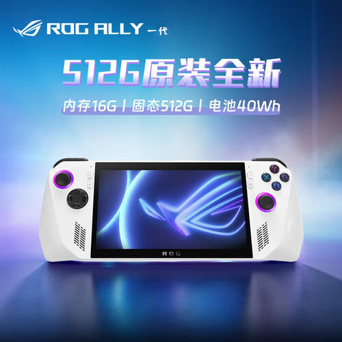 pg麻将胡了网站入口畅玩游戏的新时代：R